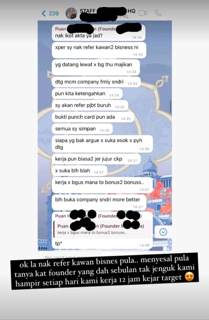 “一周工作超过45小时如何算?” 员工群组提问后就被炒