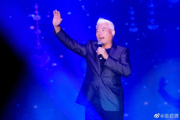 “他是时代标志 巫启贤闻讯难过