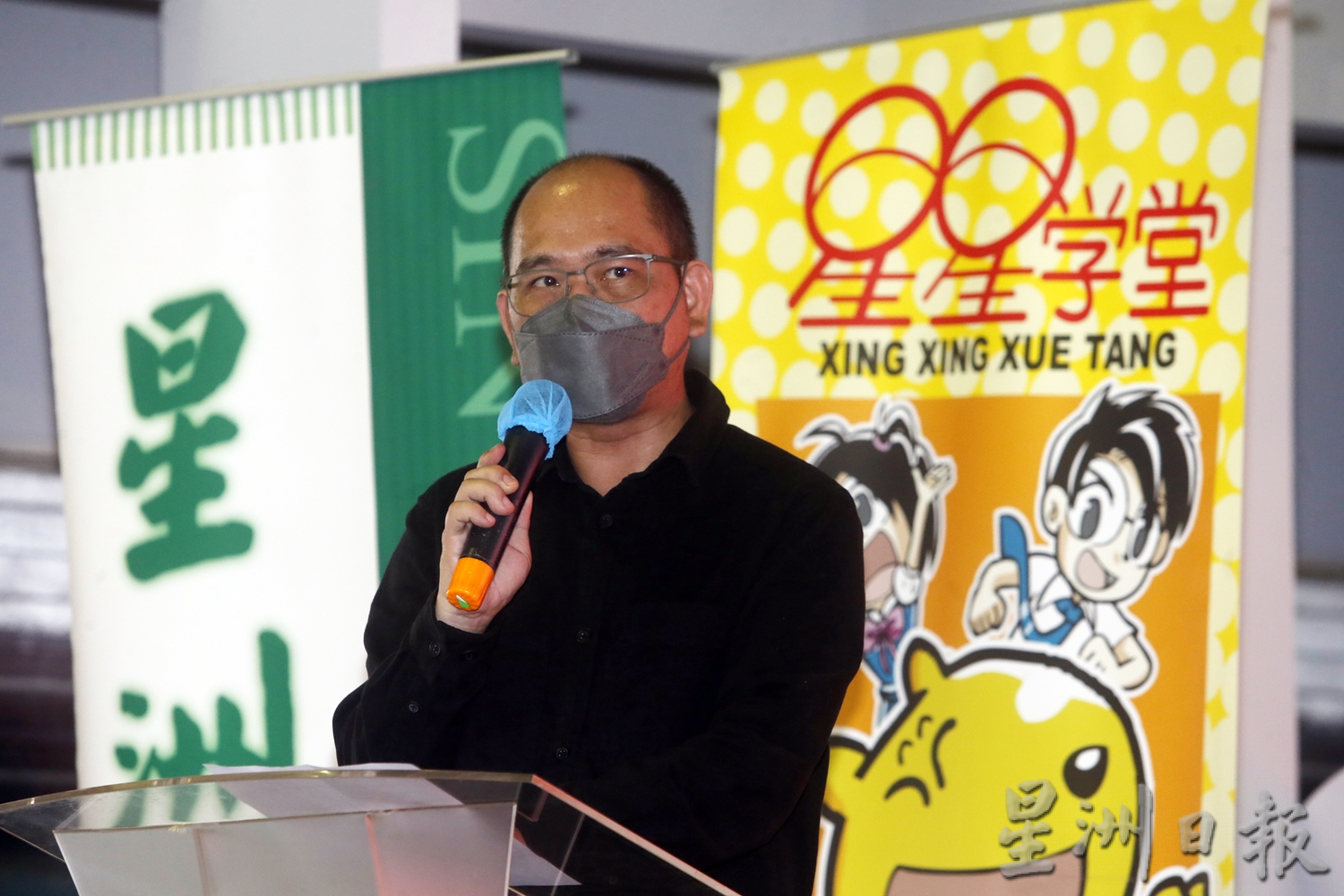 “吃得营养,吃得均衡”全国小学健康校园运动