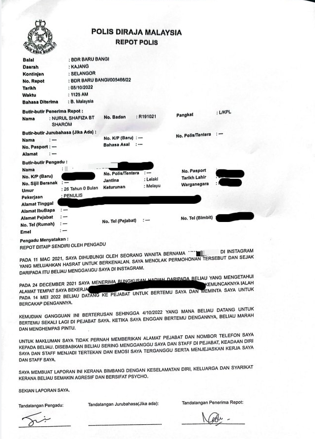 “我已怕到躲厕所了!” 2年来不断被女子骚扰跟踪 男子直崩溃