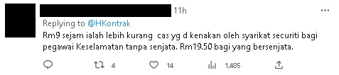 “政府医生工资高”论引议 网怼副卫长 “每小时RM9不如工地外劳!”