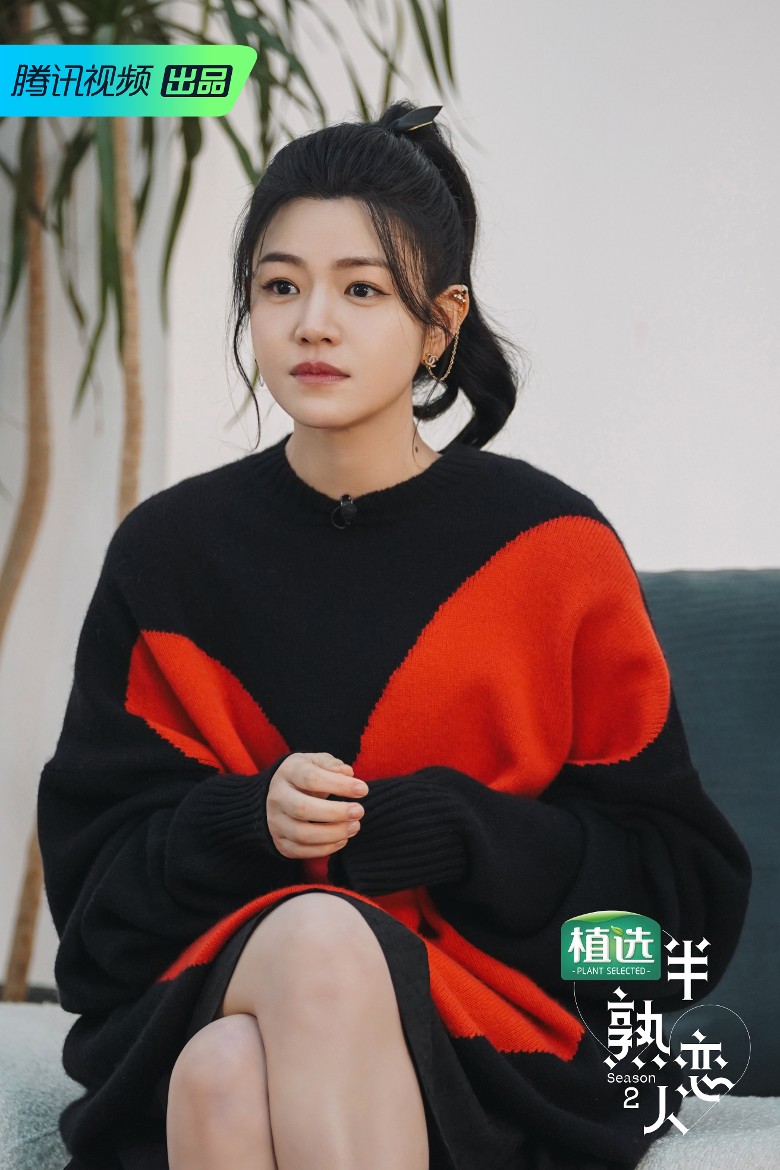 “点外卖都要用我手机”  陈妍希喜欢被老公依赖