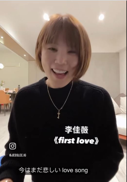 “铁肺歌后”李佳薇男友爆偷吃 断4年情暴瘦8公斤