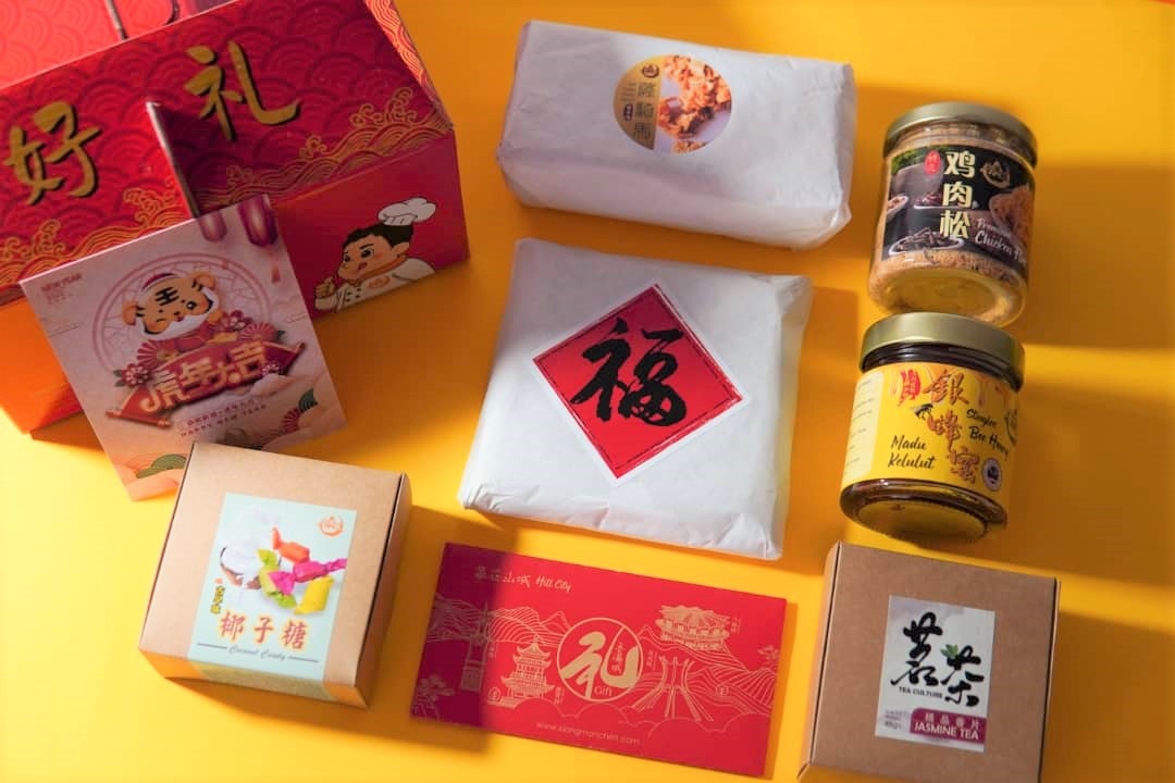 ★2月2日见报／有故事的人 / 谢东昇 