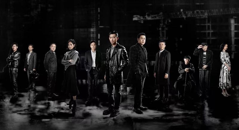 《狂飙》扫黑警员全身名牌 演员调侃速查被消失