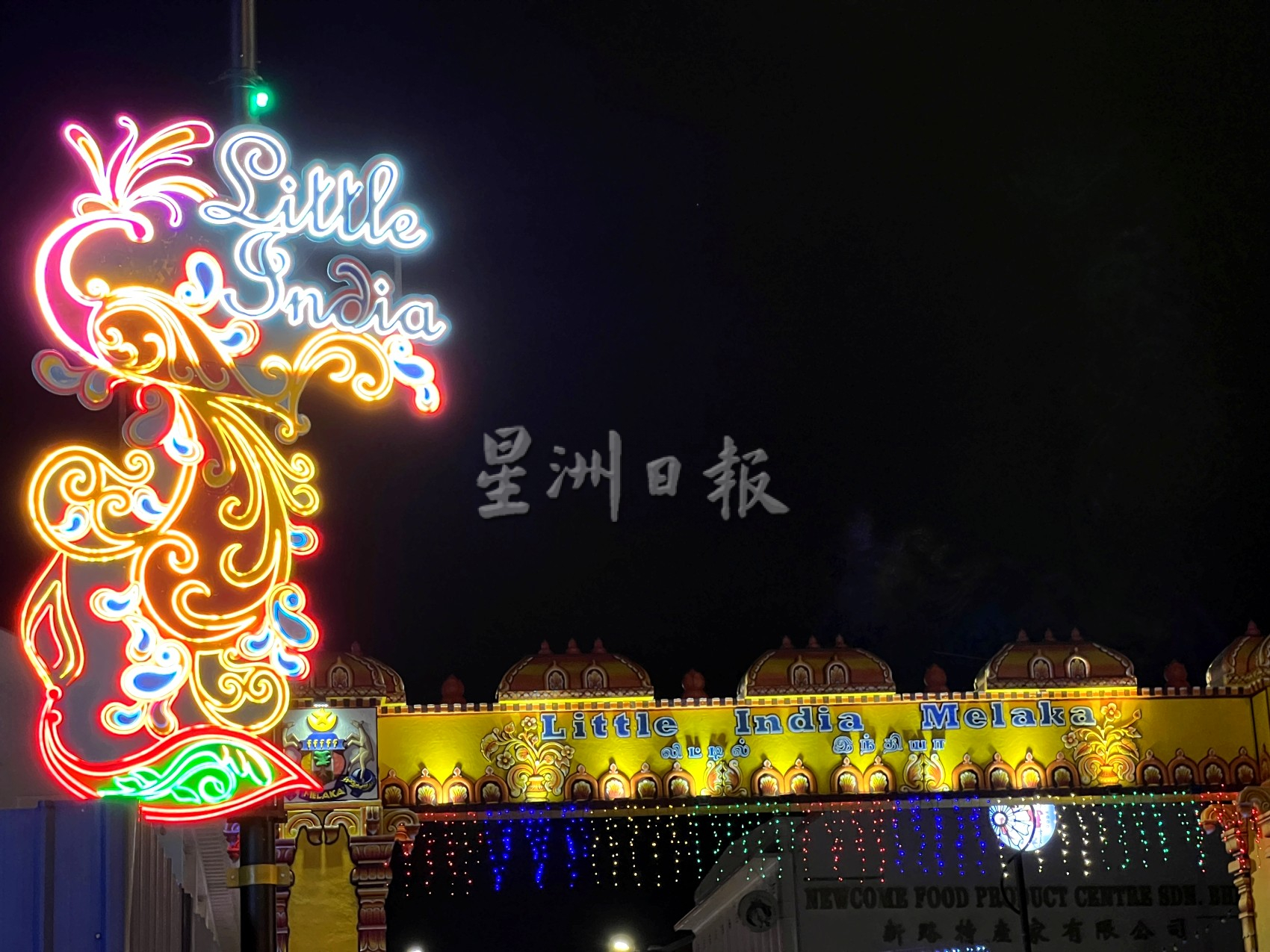 《用眼睛去旅游》：发亮的古城