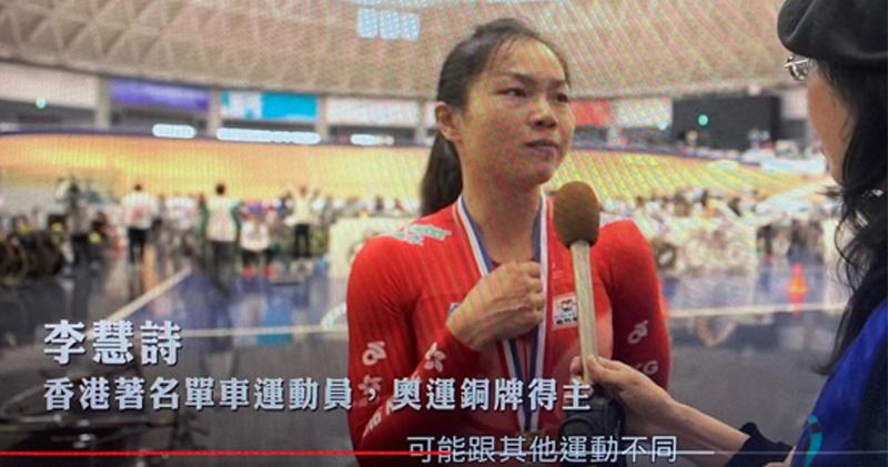 《给十九岁的我》掀争议 张婉婷道歉公映叫停