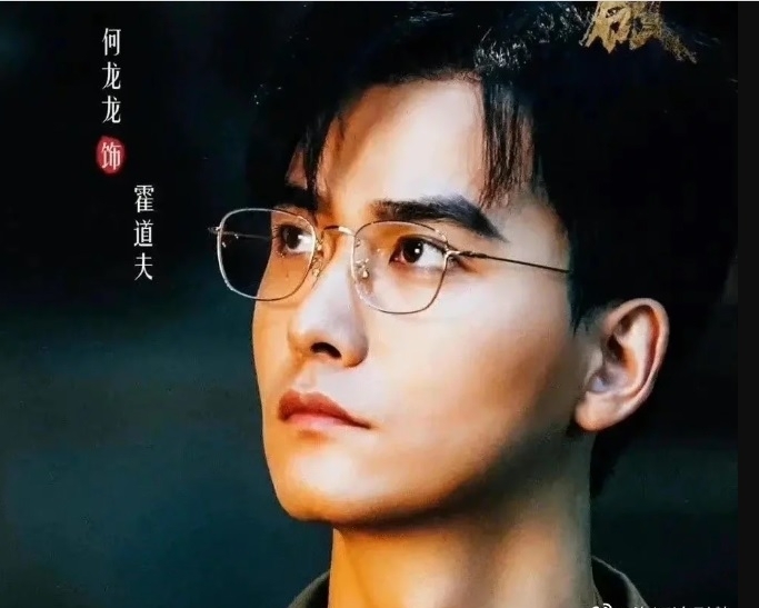 《陈情令》男星家暴视频流出 辱骂X逼拿扫把揍女友