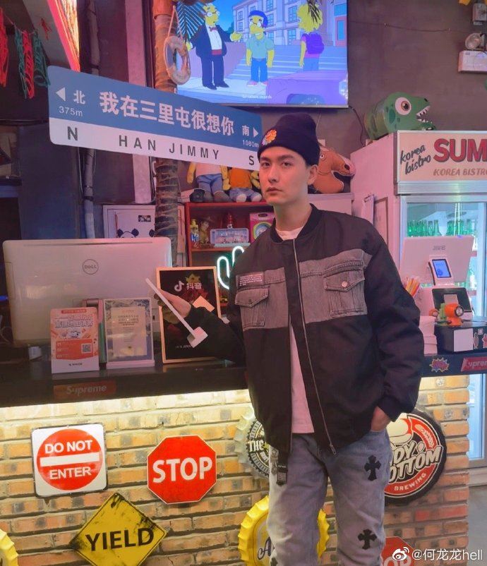 《陈情令》男星家暴视频流出 辱骂X逼拿扫把揍女友