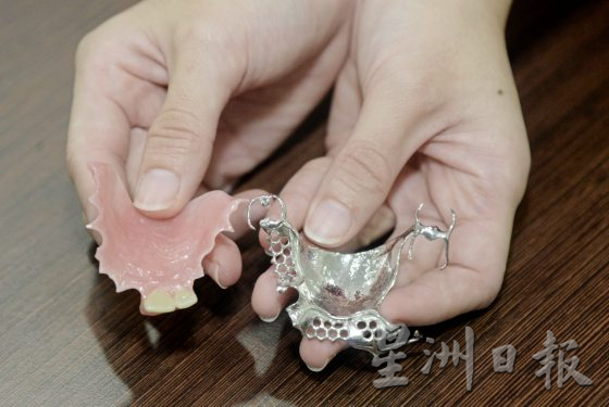 【假东西真辅助/01】假牙的诞生──制程大解密!