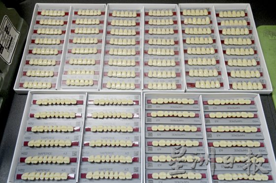 【假东西真辅助/01】假牙的诞生──制程大解密!