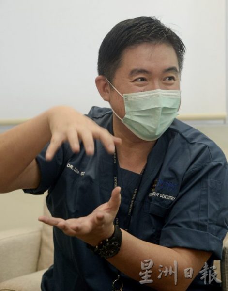 【假东西真辅助/01】假牙的诞生──制程大解密!