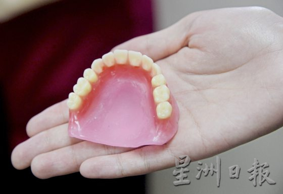 【假东西真辅助/01】假牙的诞生──制程大解密!