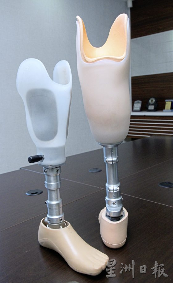 【假东西真辅助／02】义肢辅助，迈步新生活！