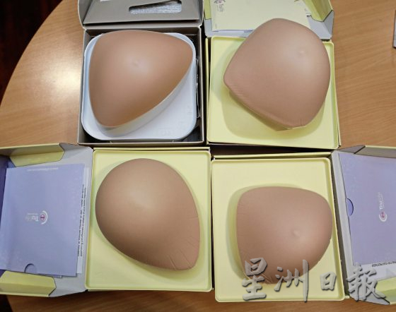 【假东西真辅助/03】义乳,帮助女性重塑自信