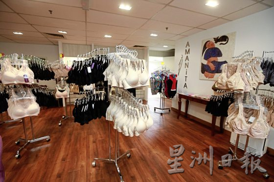 【假东西真辅助/03】义乳,帮助女性重塑自信