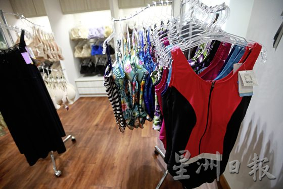 【假东西真辅助/03】义乳,帮助女性重塑自信