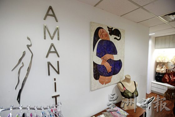 【假东西真辅助/03】义乳,帮助女性重塑自信