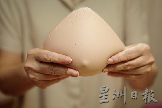 【假东西真辅助/03】义乳,帮助女性重塑自信