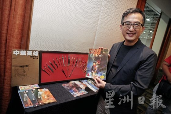 【港漫再现／01】港漫时代──过去与未来