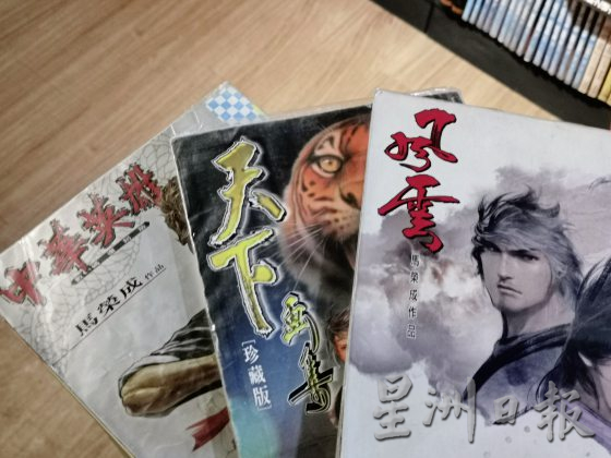 【港漫再现／01】港漫时代──过去与未来