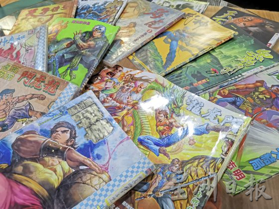 【港漫再现／01】港漫时代──过去与未来