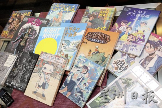 【港漫再现／02】年轻漫画家联手播种，复兴港漫再战江湖