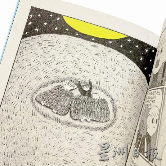 【港漫再现／02】年轻漫画家联手播种，复兴港漫再战江湖