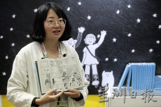 【港漫再现／02】年轻漫画家联手播种，复兴港漫再战江湖