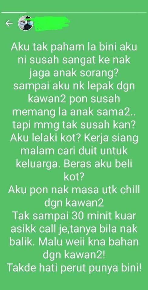 不满与朋友出门妻子不断“骚扰”·丈夫骂：一个人顾孩子很难吗？