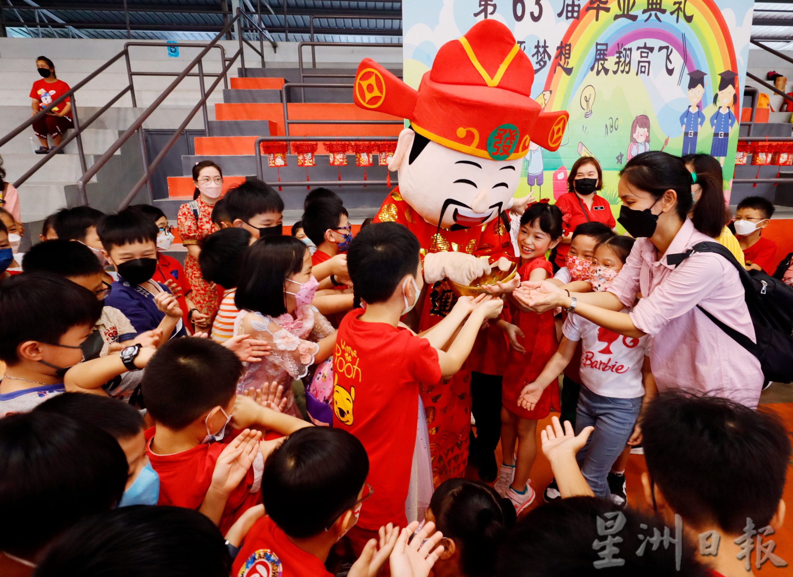 林锦志：彭董联会继续关注3微小华裔学生来源中断及迁校课题。