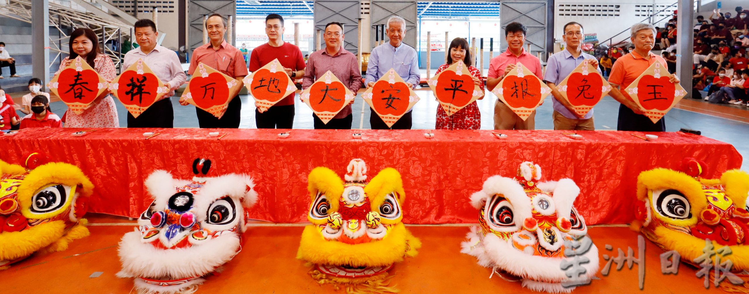 林锦志:彭董联会继续关注3微小华裔学生来源中断及迁校课题。