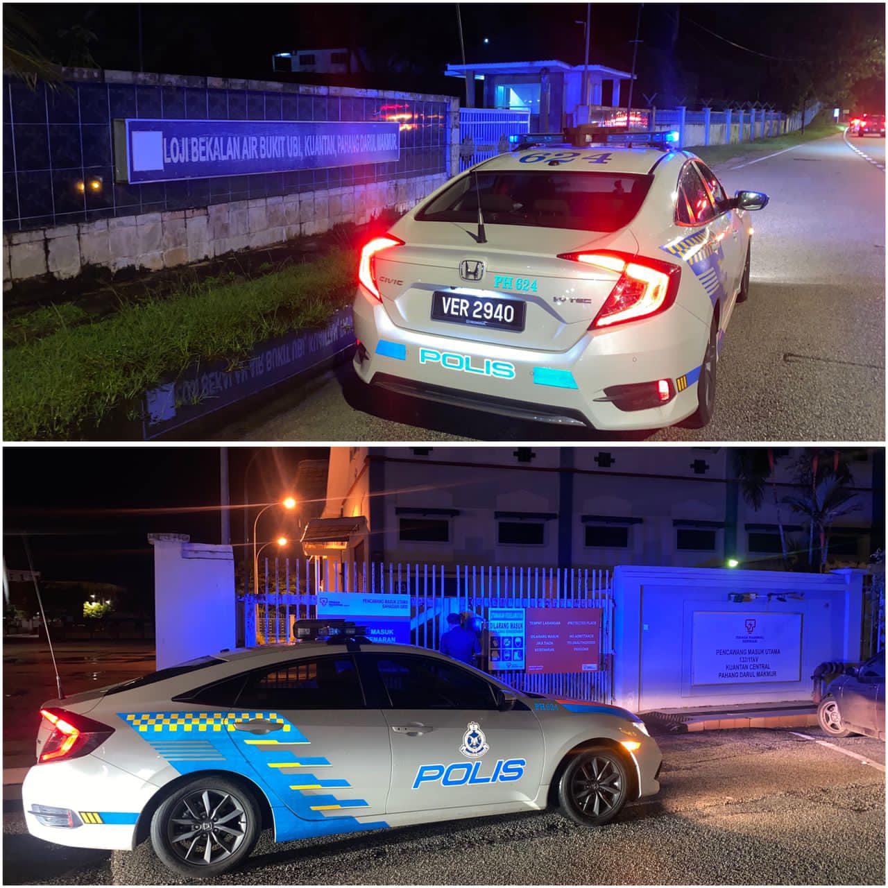 东先下:关丹警方提醒 下车买东西一下都应熄火