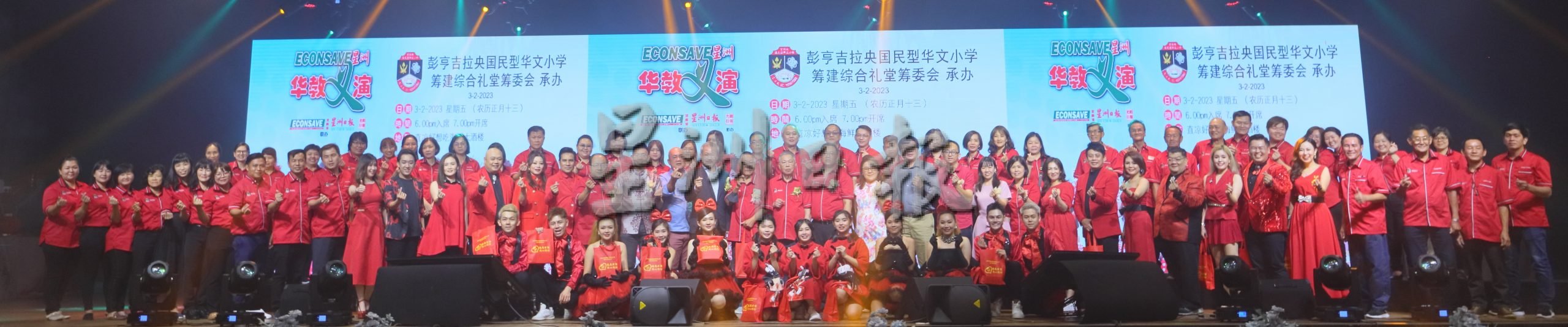 东:星洲日报企业公关及业务促进总经理陈金泉指出，马来西亚华社是由华文教育、华文报、华团和华商这四大支柱所组成的。