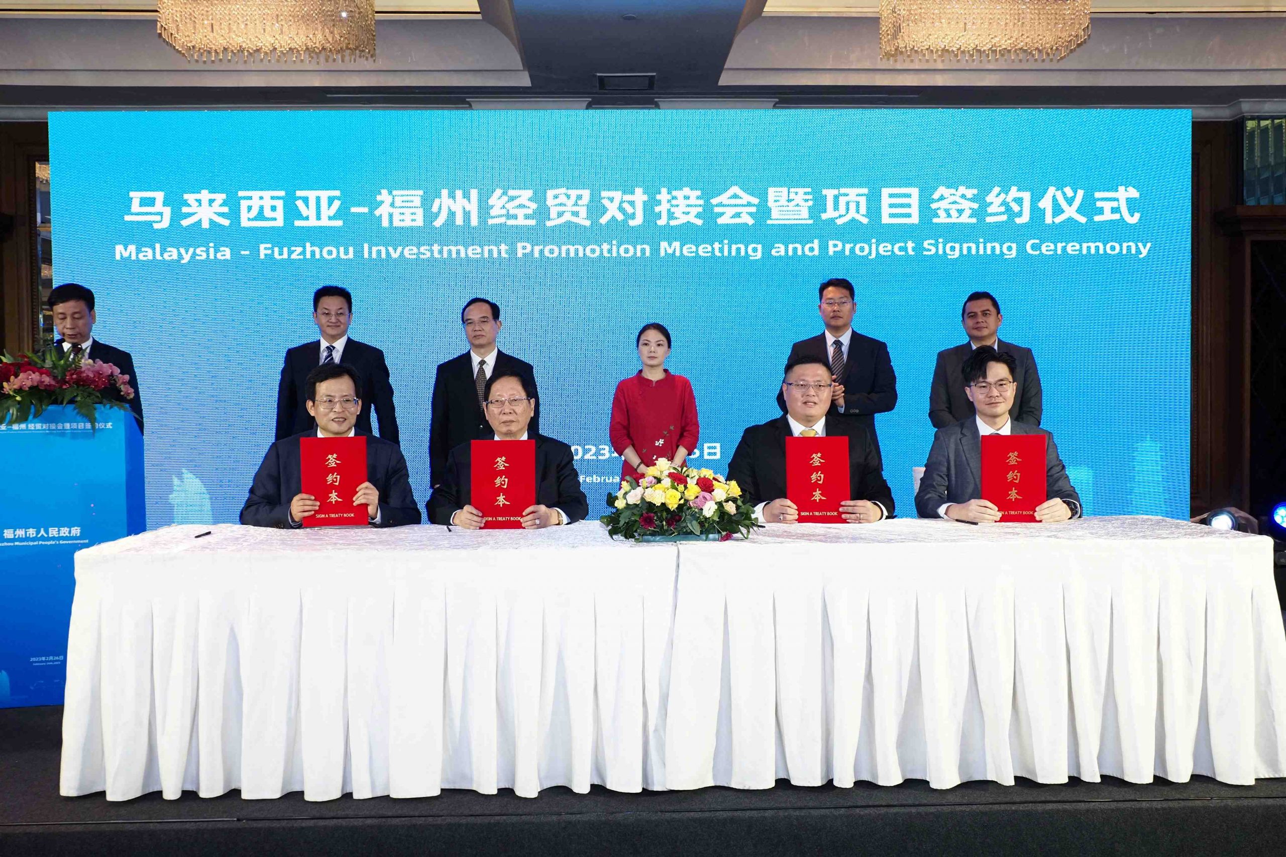 东海岸资源与中国海贸通