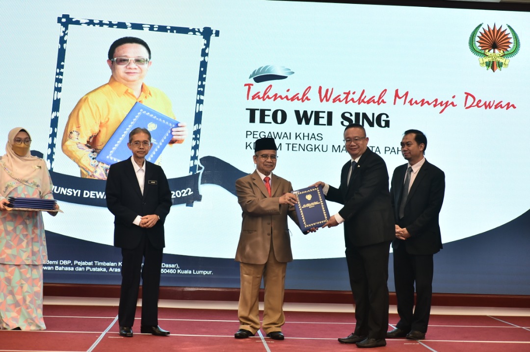 东/有故事的人:Cikgu Teo张伟诚