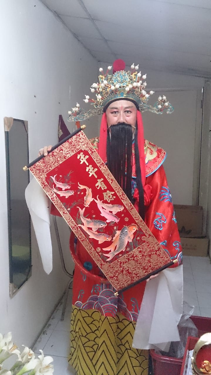 东/有故事的人:财神爷林杰桦