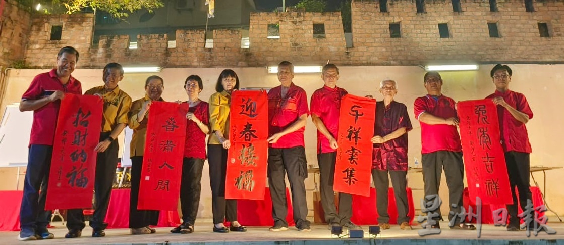 东:2023年癸卯年兔兔与你庆元宵庆典 约300人赴约闹元宵