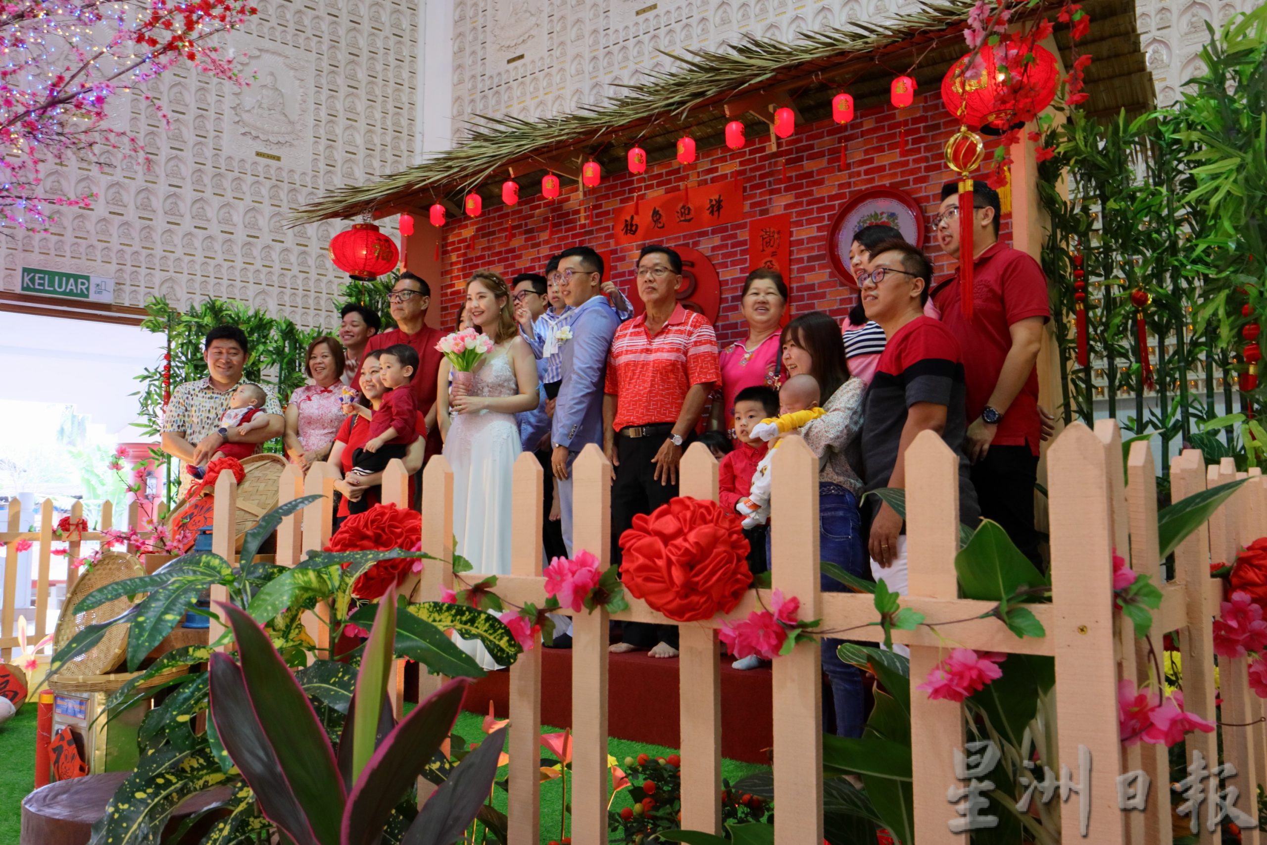 东:元宵节12对新人在彭亨佛教会进行集体婚姻注册仪式