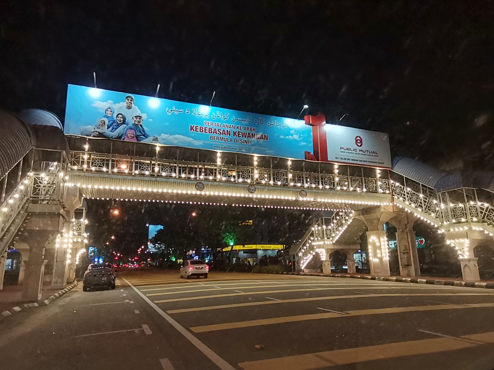 东:关丹市政厅为大巴刹注入昔日活力 设国际夜市
