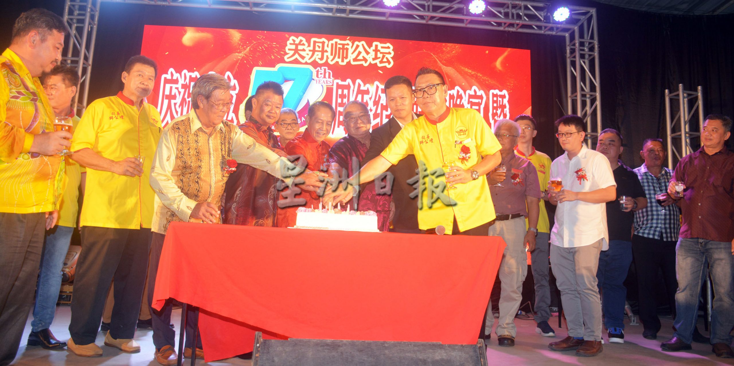 东：关丹师公坛诞庆暨57周年晚宴场面乐融融