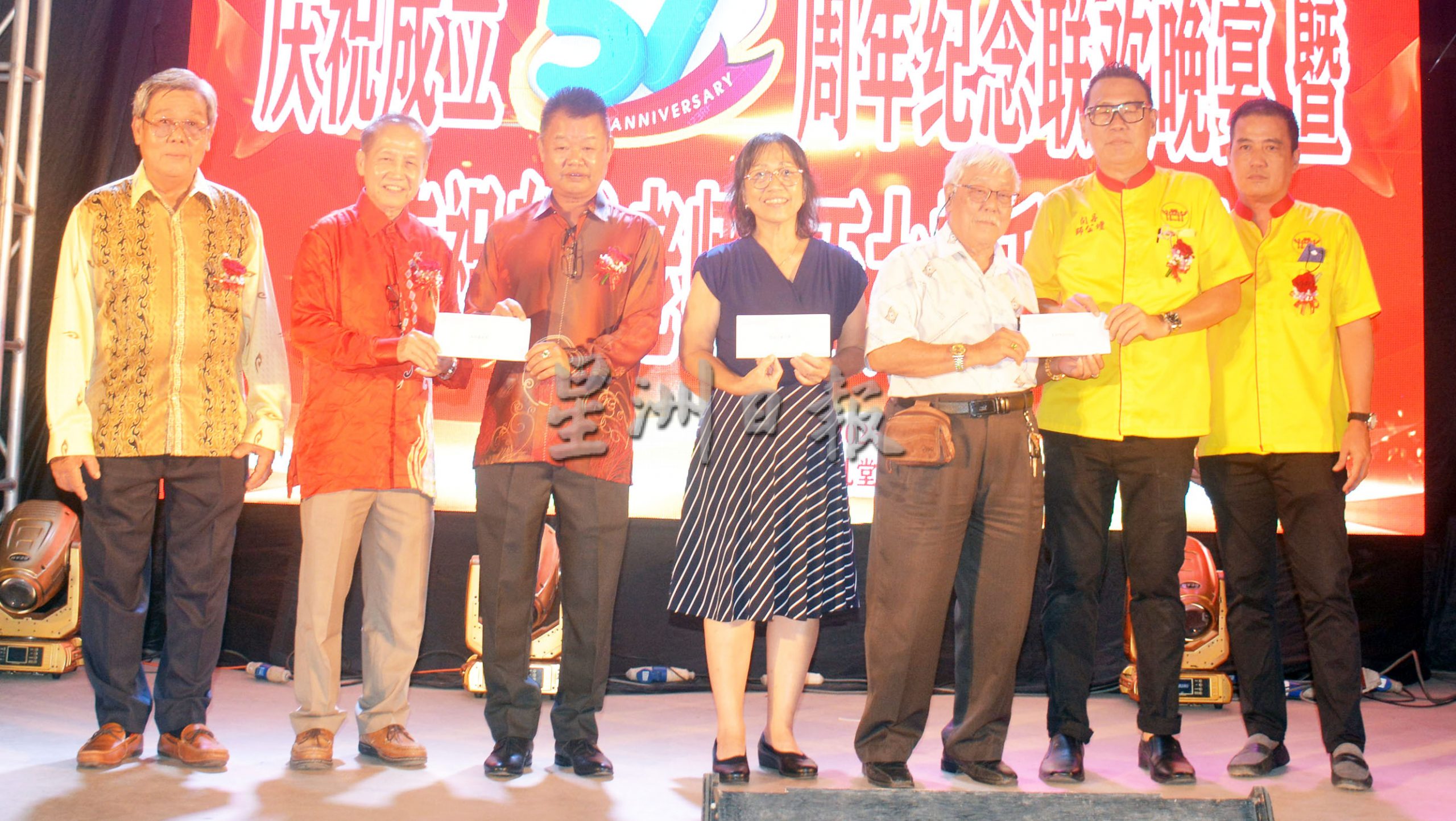 东：关丹师公坛诞庆暨57周年晚宴场面乐融融