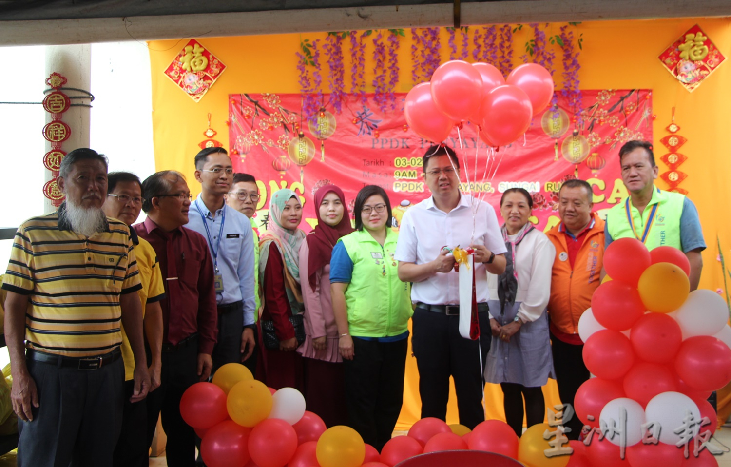 东:劳勿双溪兰爱心特殊儿童中心希望热心人士捐赠土地