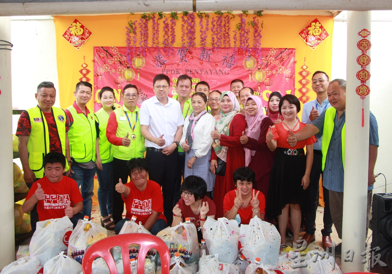 东:劳勿双溪兰爱心特殊儿童中心希望热心人士捐赠土地