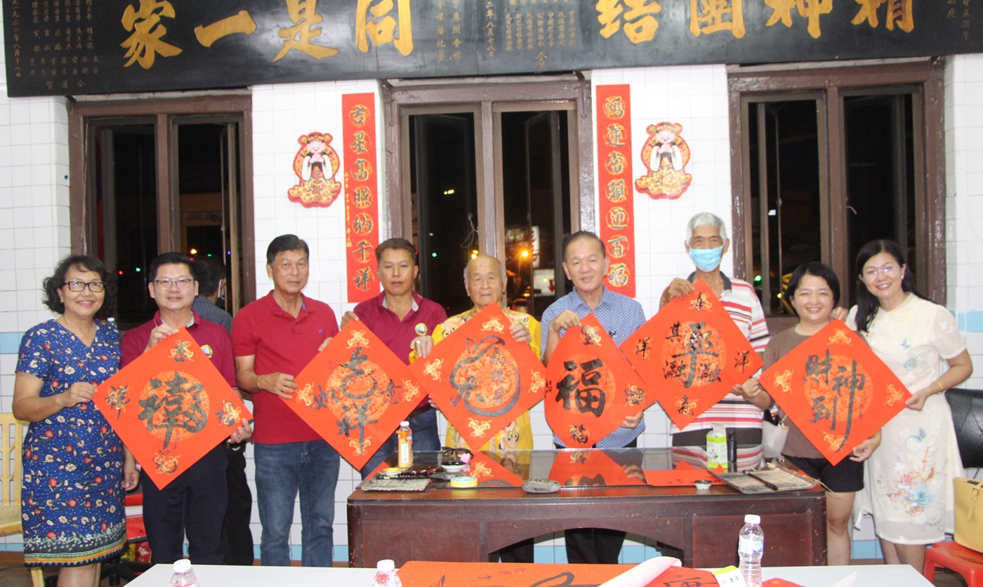 东:叶官华呼吁团结政府放下政治斗争,大力振兴国家经济