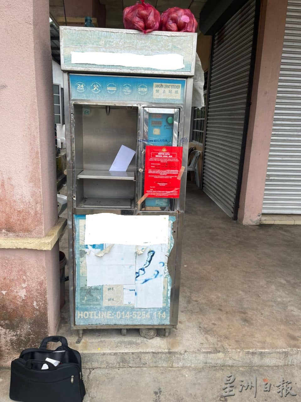 东:登州卫生局在去年共充公了171台未获卫生部批准及发出准证下操作、总值超过200万令吉的饮水机