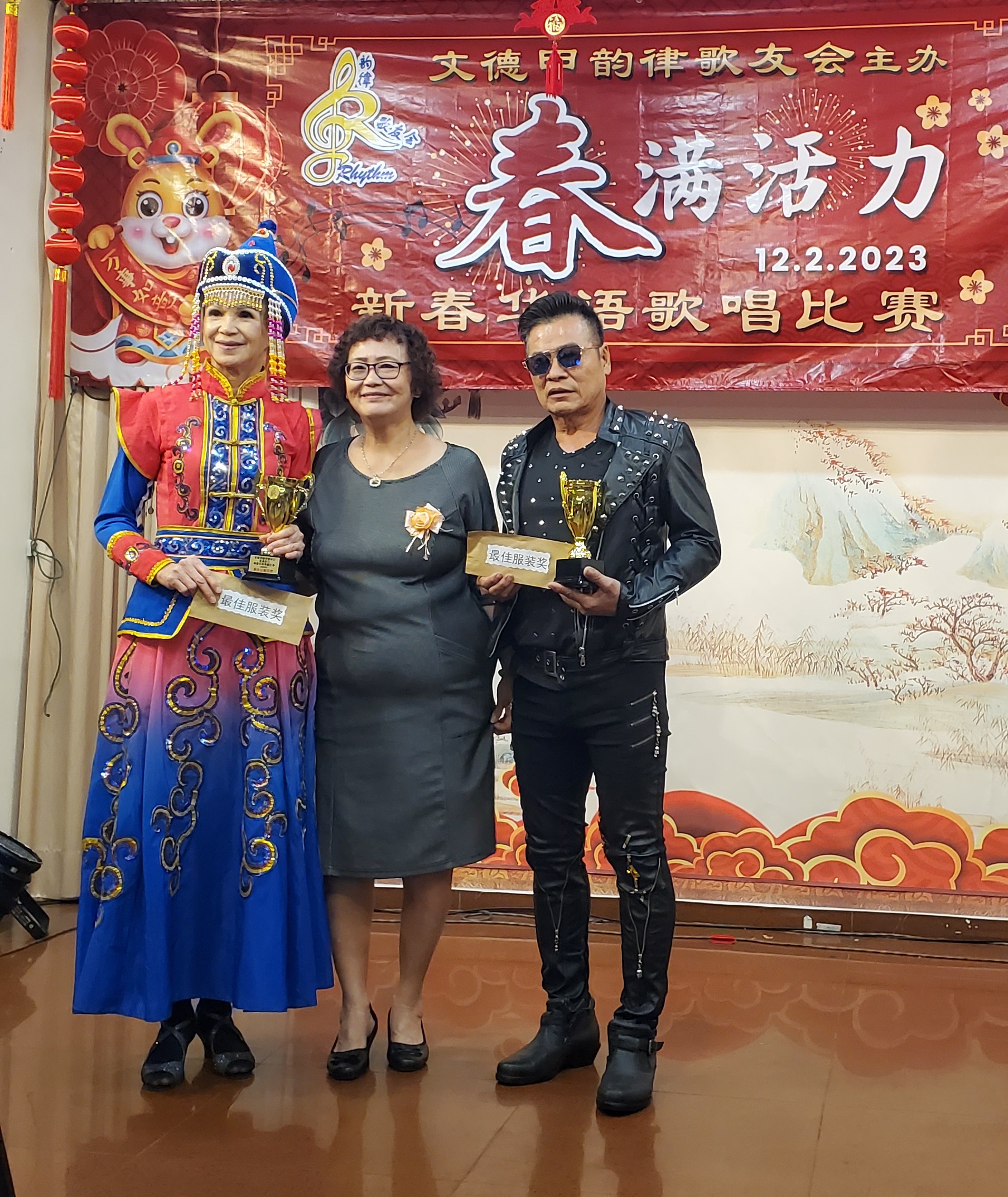 东:胡智云促勿散播极端言论破坏团结 影响投资者信心