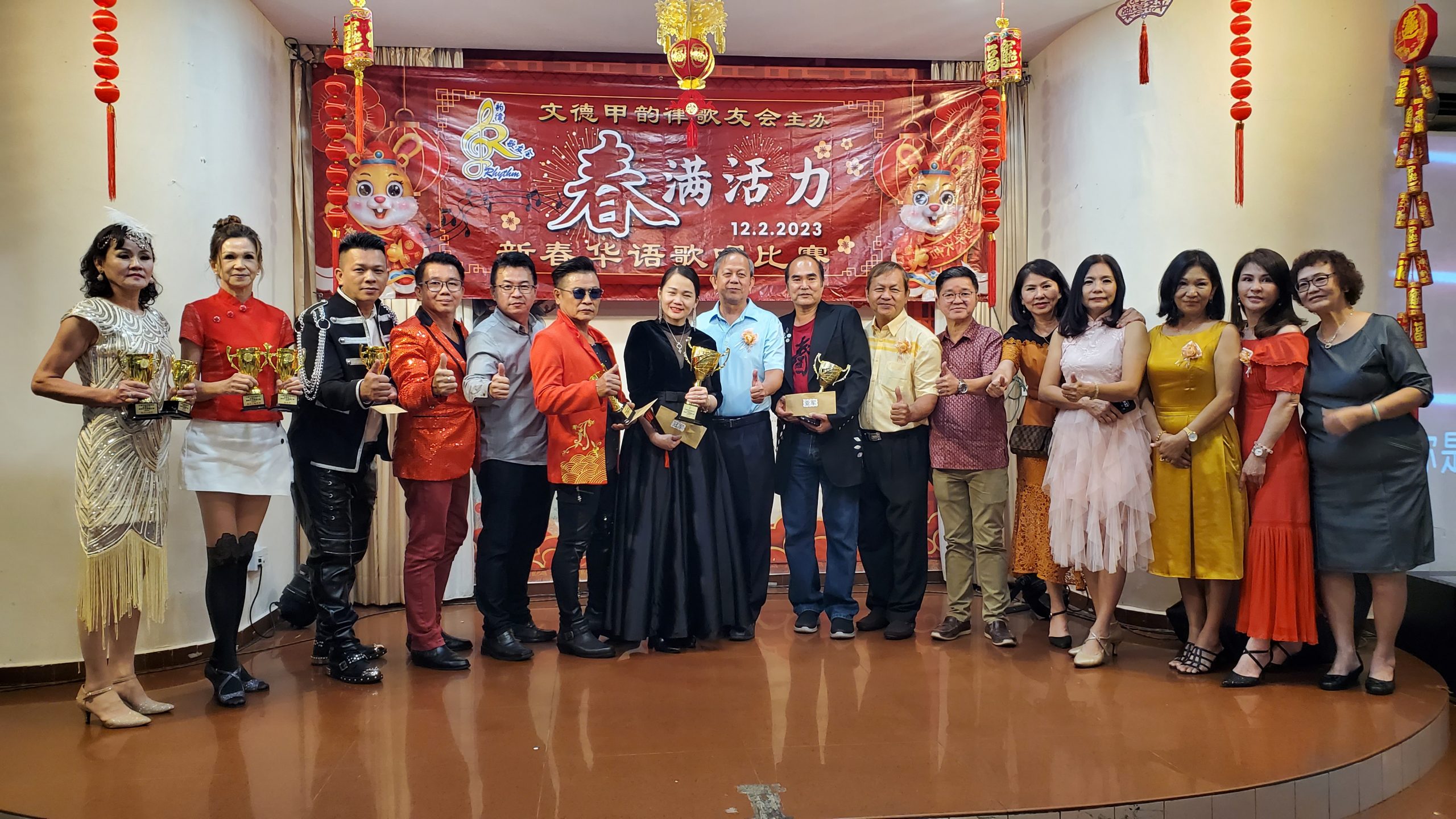 东:胡智云促勿散播极端言论破坏团结 影响投资者信心