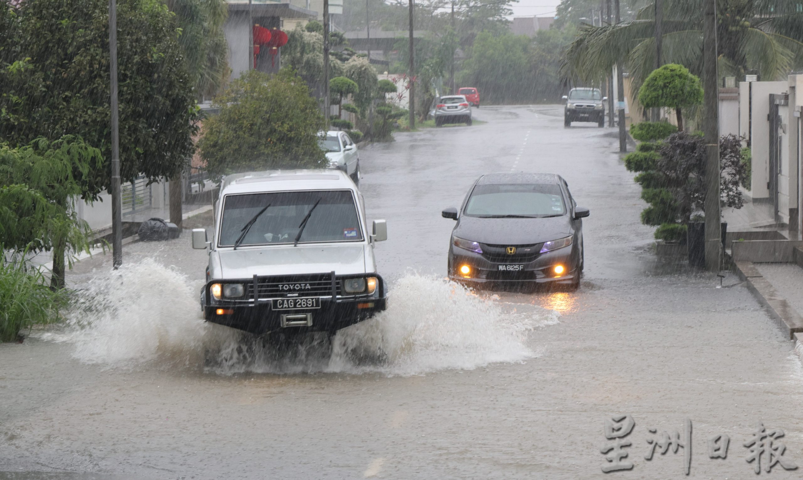 东：豪雨超过12小时，关丹多处淹水6疏散中心启用。