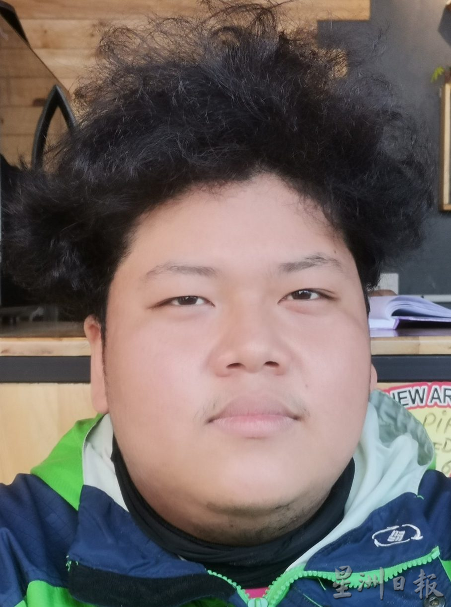 财政预算案电子烟产品征税